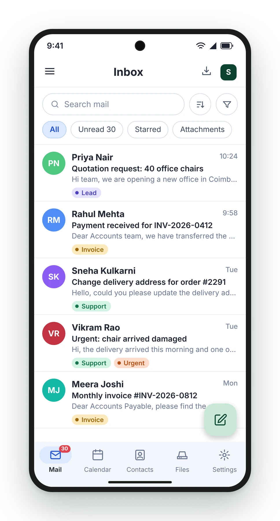 Android interface