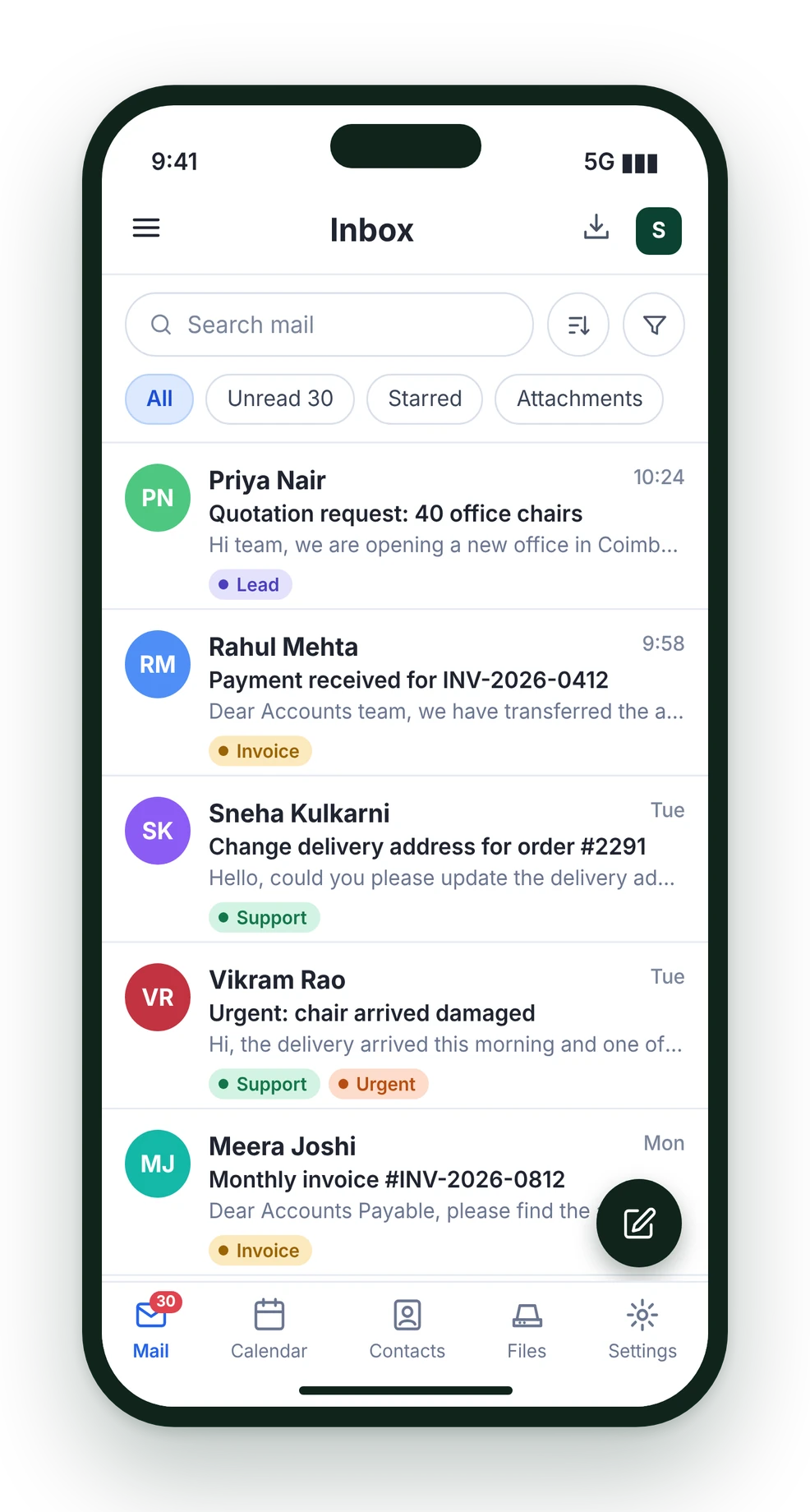 iPhone interface